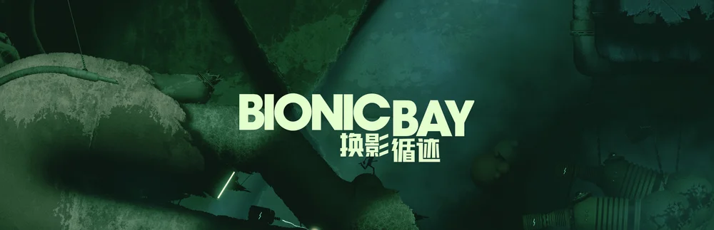 Featured image of post Bionic Bay 换影循迹 [DLC 解锁] [凝聚力] [DLC Unlock] [Steam] [Windows & SteamOS]
